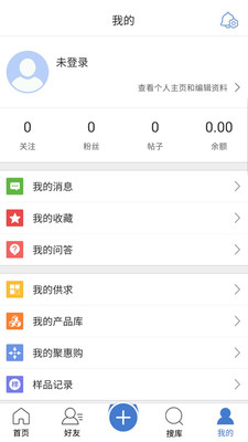 佰塑通图3