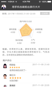 TOMS官方下载图3