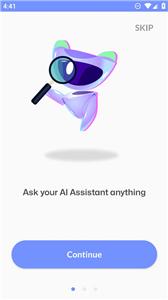 智能聊天机器人软件2026最新图1