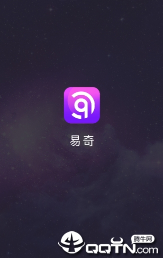易奇图1