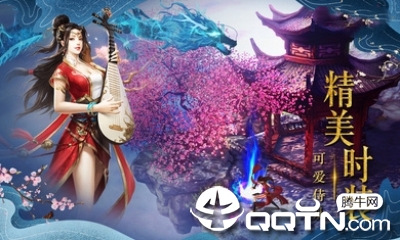 帝国审判图4
