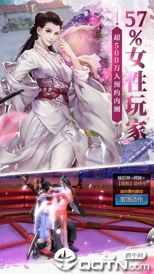 帝国审判图3