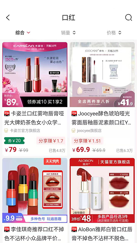 到这网图2