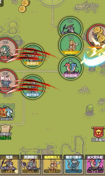 我的幻兽世界图1