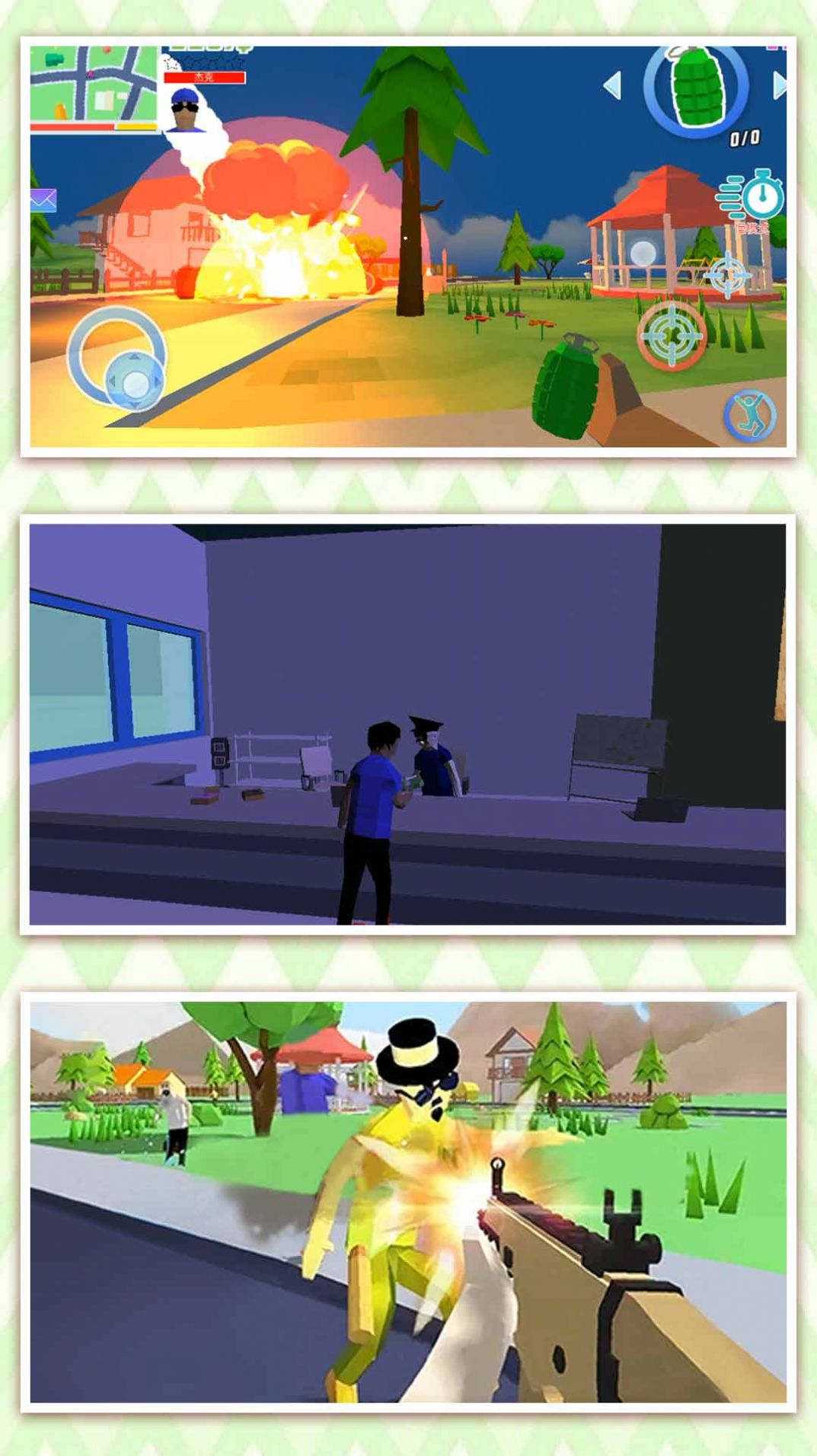 迷失的小女孩（LostLife demo）图3