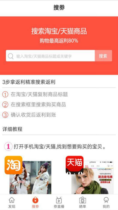 萌丫网图1