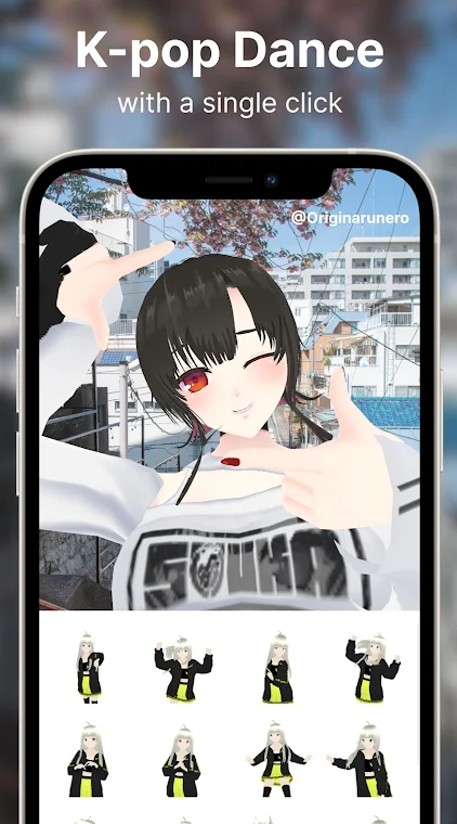 VIRTU虚拟形象软件下载图4