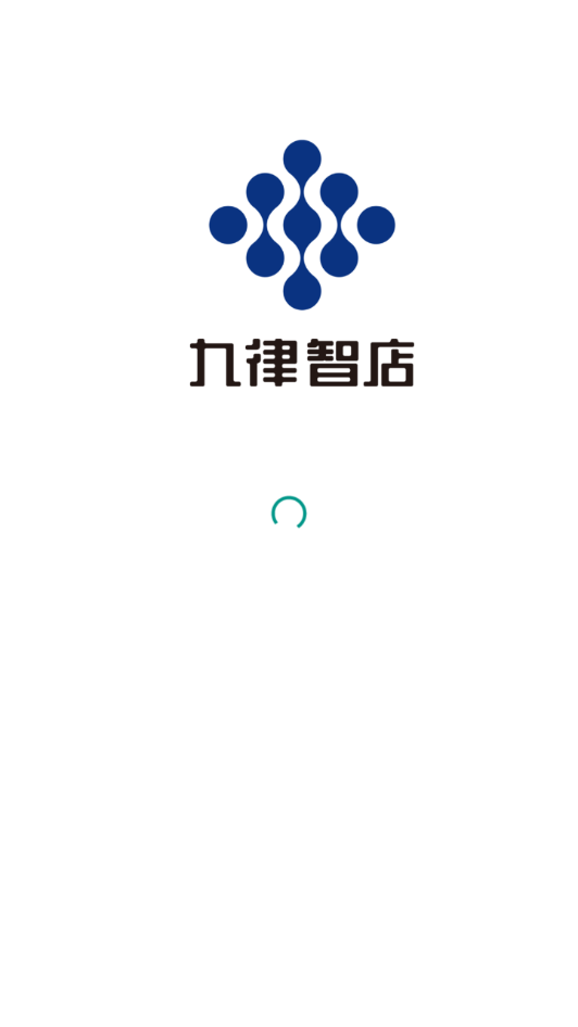 九律智店图4
