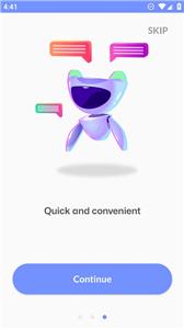 智能聊天机器人软件2026最新图2