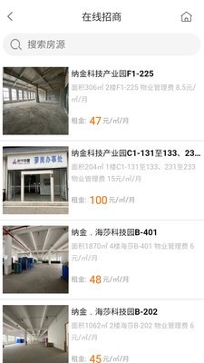 纳金云图4