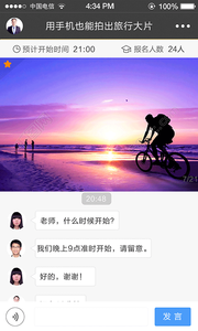 TOMS官方下载图2