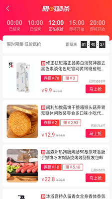 查券呀图1