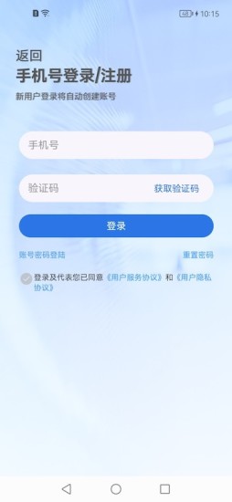 好品海智图1