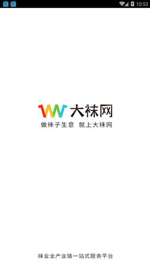 大袜网图1