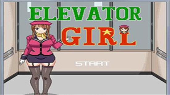 elevator电梯女孩像素游戏下载 elevator电梯女孩像素游戏下载