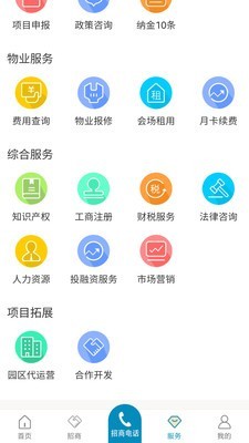 纳金云图2