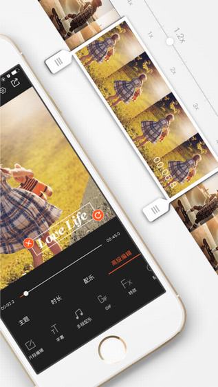 Q动态头像图2
