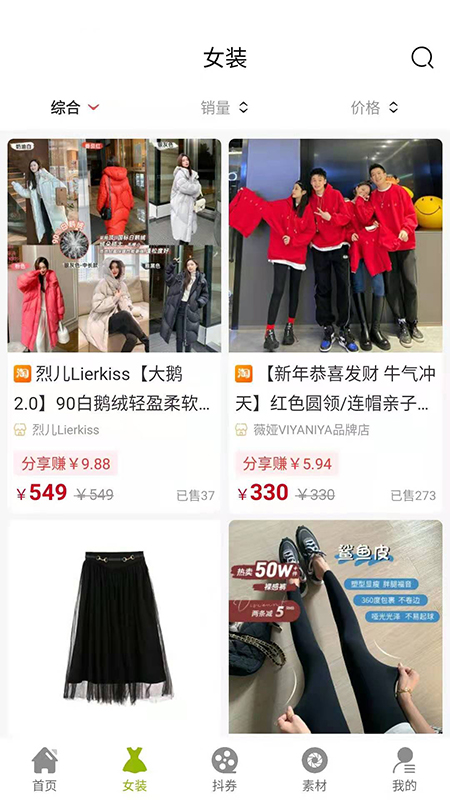 到这网图1