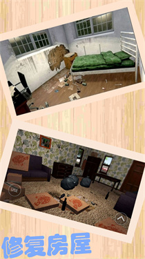 装修模拟工程师图3