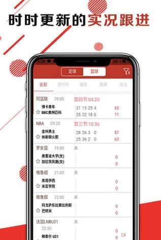 抢眼资讯 抢眼资讯