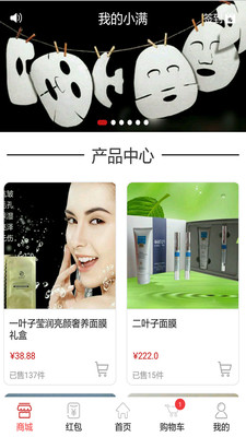 38美客图4