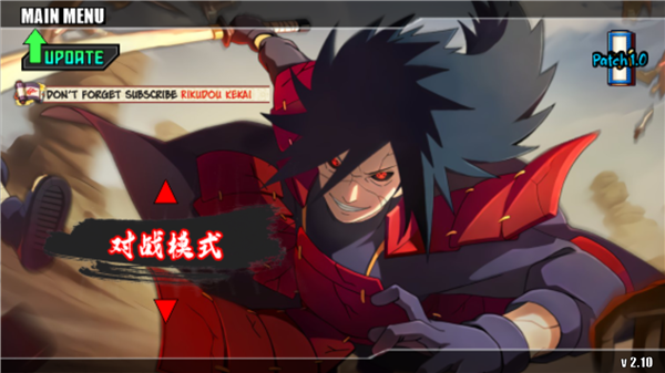 火影战记假面骑士无限技能版图3