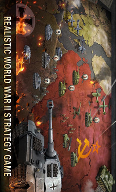 二战名将世界战争作弊版图1