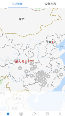 思普云图2