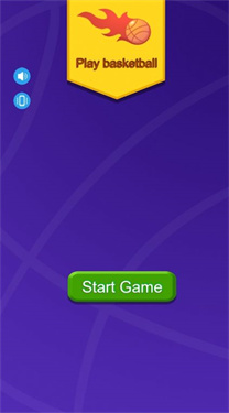 篮球投射之王图2