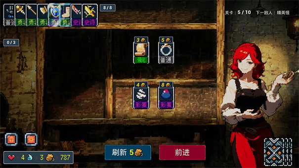 变成鸟的那一天