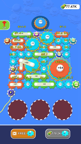 放置齿轮图1