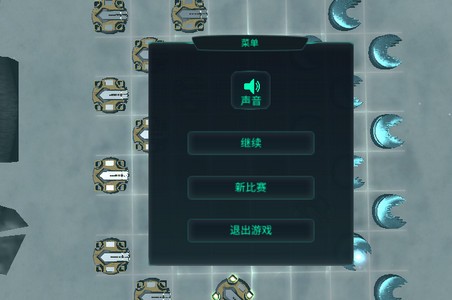 战斗跳棋图4