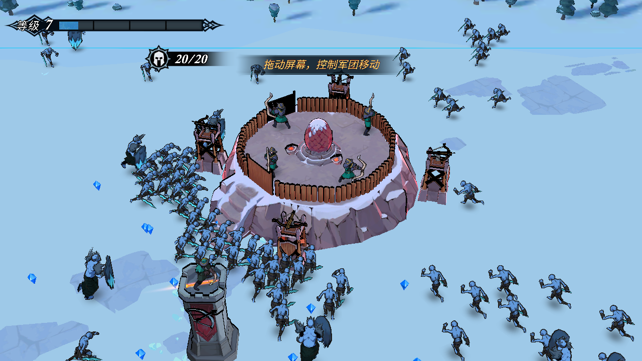 KOA: Frost & Flame
