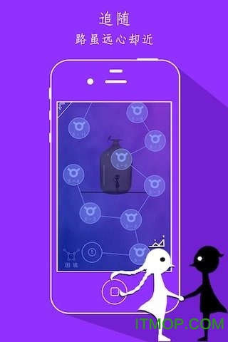 九游uc版同一个世界手游图3