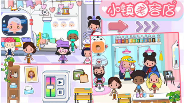 樱桃小镇迷你商店图3