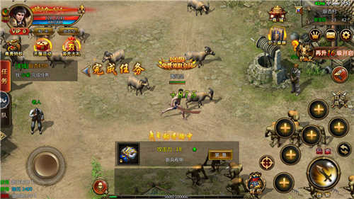 冰雪传奇抖音版图2