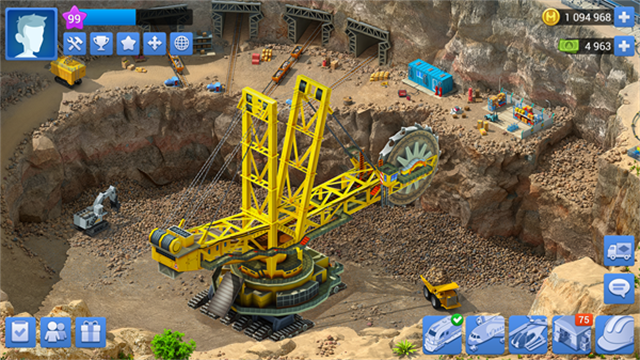 Megapolis安装器图1