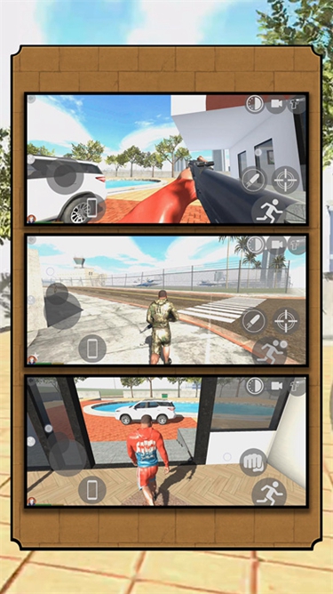 狩猎城市穿越图1