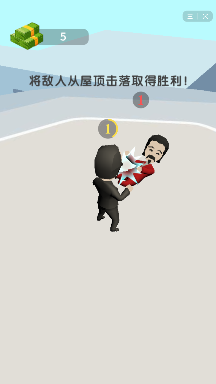 抖音最强拳击大师图2