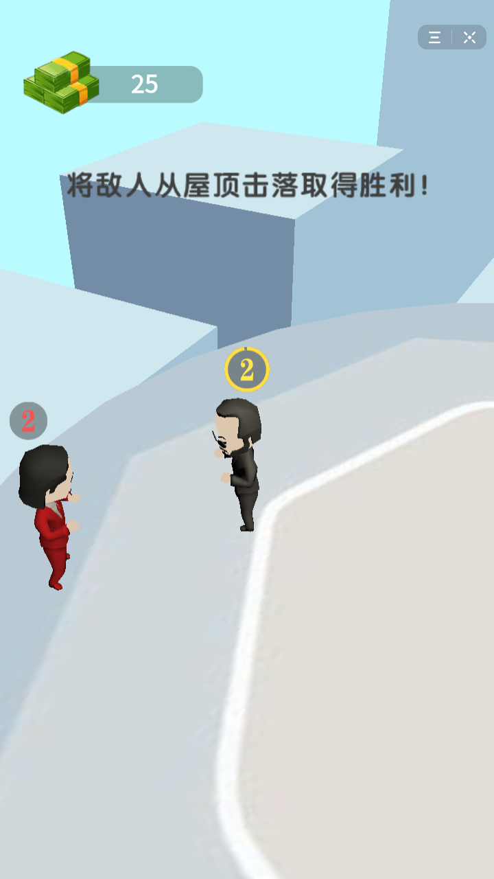 抖音最强拳击大师图3