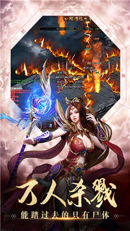 魔 游 打 金 传 奇 官 网 版图2