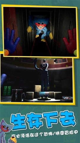 大蓝猫游戏2 大蓝猫游戏2