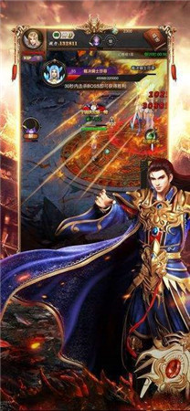 抖音斩杀传奇图2