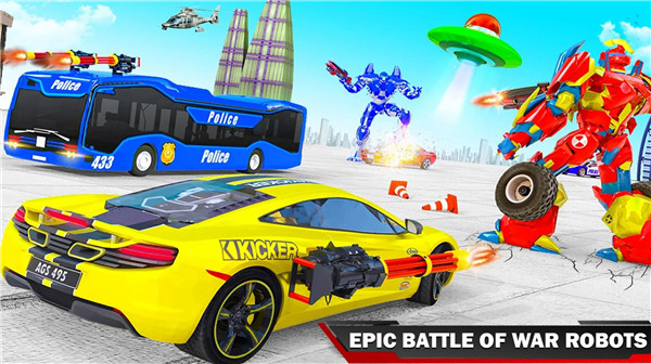 飞行巴士机甲战士图1