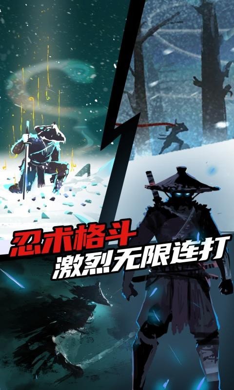 迷宫刺客图1