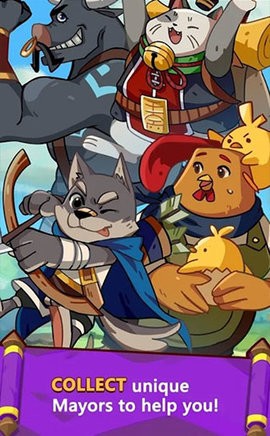 放置动物王国手游 放置动物王国手游