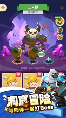 小黄种地图2
