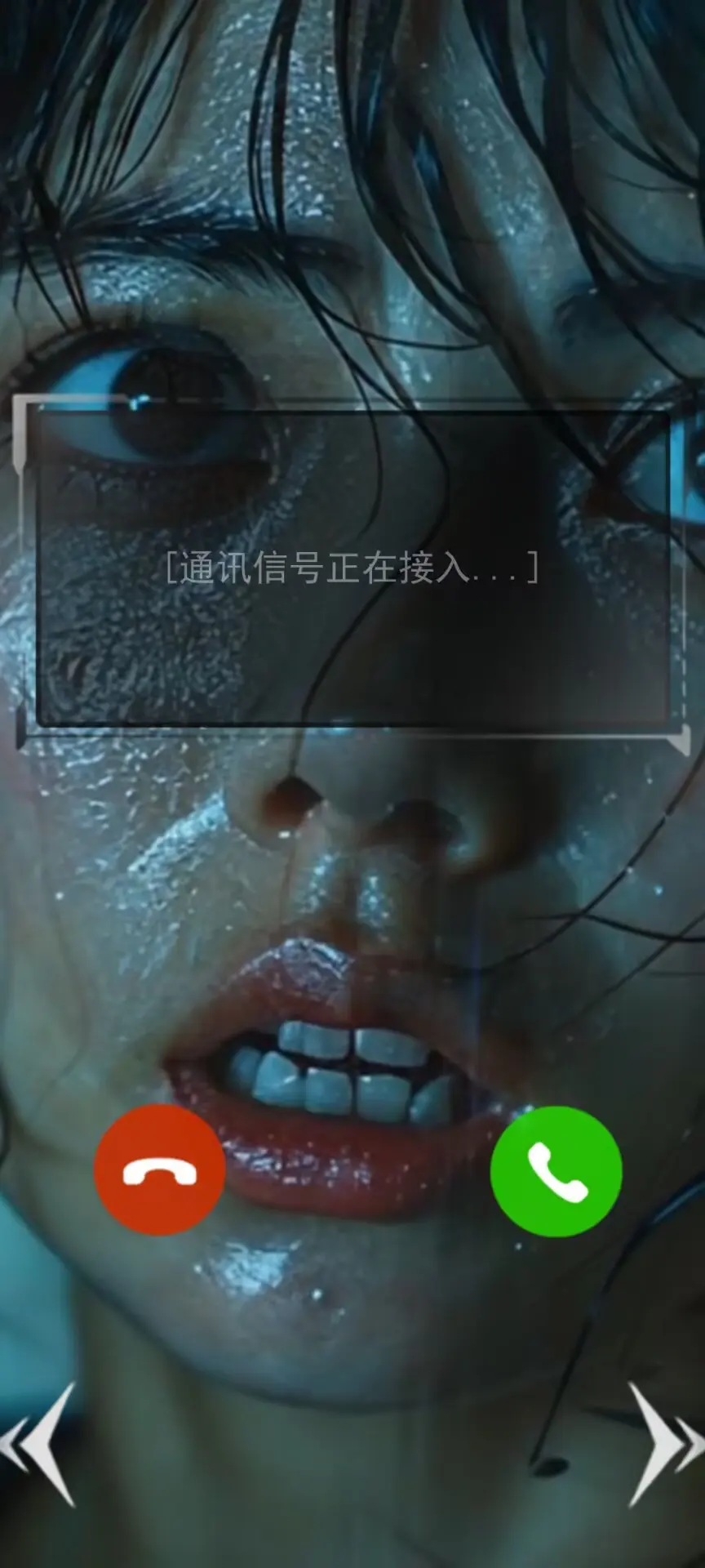 求生信号图4