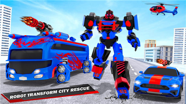 飞行巴士机甲战士图2