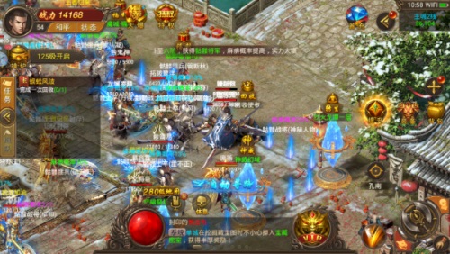 英雄合击网站图1